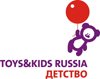 «Детство/Toys & Kids Russia 2012»